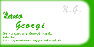 mano georgi business card